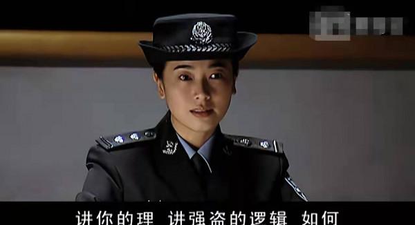 神劇《天道》啟示錄1：芮小丹為什麼必須死？