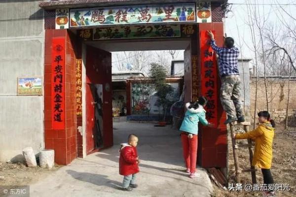 對子、餃子、拜年，聊一聊山東鄉村除夕初一是咋過的