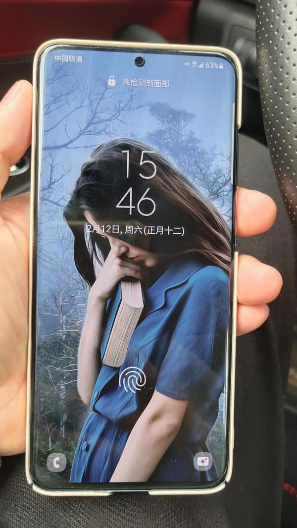 鹹魚淘回來的二手機王，兩千多買個二手機，香不香？