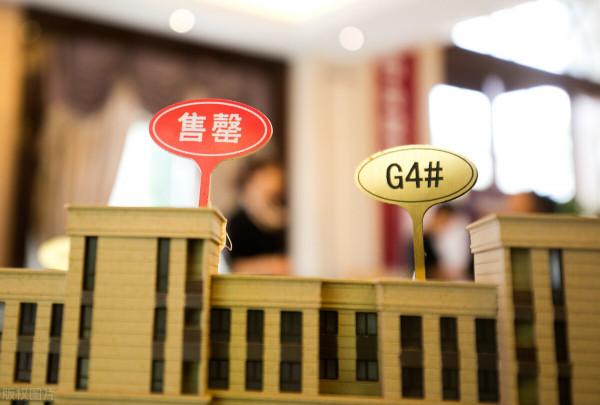 如果有一百萬，是存銀行定期還是買房？