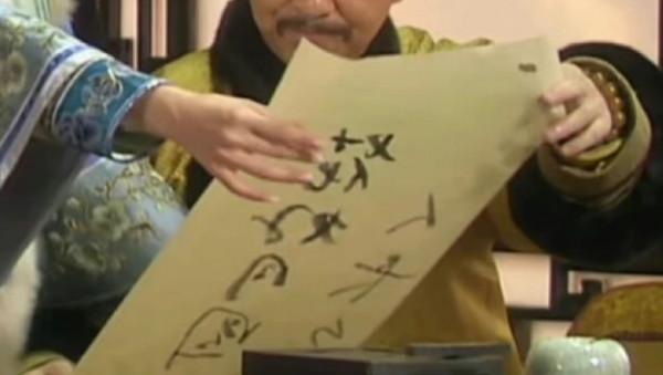 重溫《甄嬛傳》，看到這些顯微鏡下的畫面，笑岔氣了