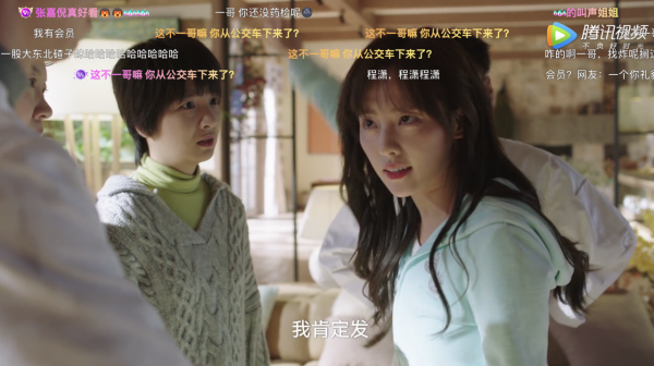 幹過了《人世間》，《假日暖洋洋2》憑啥這麼拽？5個原因