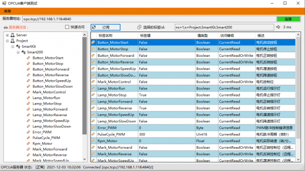 SCA-IOT2050 收集 S7 Smart 200 PLC 至OPCUA
