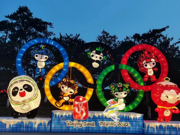 北京世園公園中國館