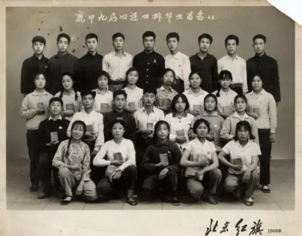 1921-2021，中國重要的一百個瞬間