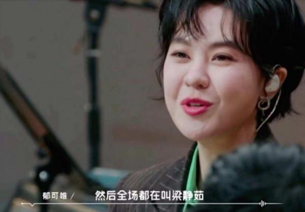 “央媽”蓋章、頻頻登上春晚，新一代內地“四大天后”強勢崛起