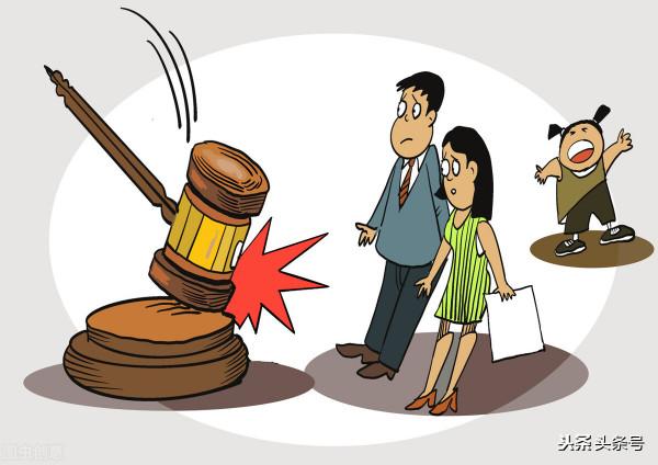 浙江:分開為了更好的生活,一開始在一起就是錯誤的 浙江:分開為了更好的生活,一開始在一起就是錯誤的