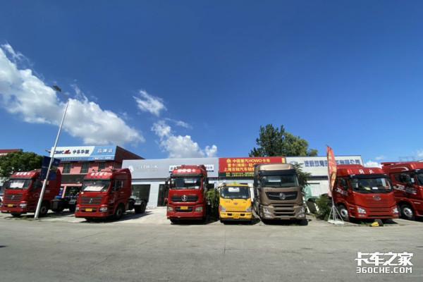 重卡行業再受創,回款壓力大,經銷商:快扛不住了 重卡行業再受創,回款壓力大,經銷商:快扛不住了