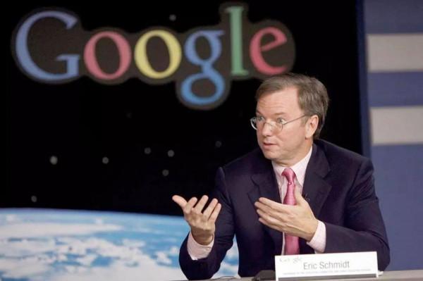 谷歌前CEO提議美企聯合對抗我國？對不起，我們不在意