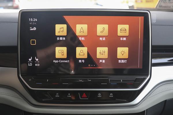 真·&quot;特供車&quot;，操控依然很&quot;燃油&quot;，一汽-大眾ID.6 CROZZ搶鮮試駕