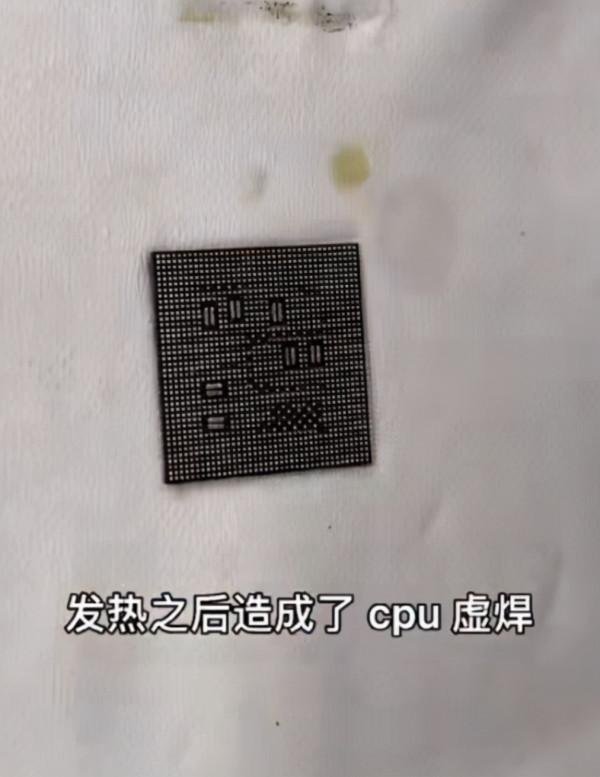 驍龍888為什麼被稱為大火龍?他的功耗有多高? 驍龍888為什麼被稱為大火龍?他的功耗有多高?