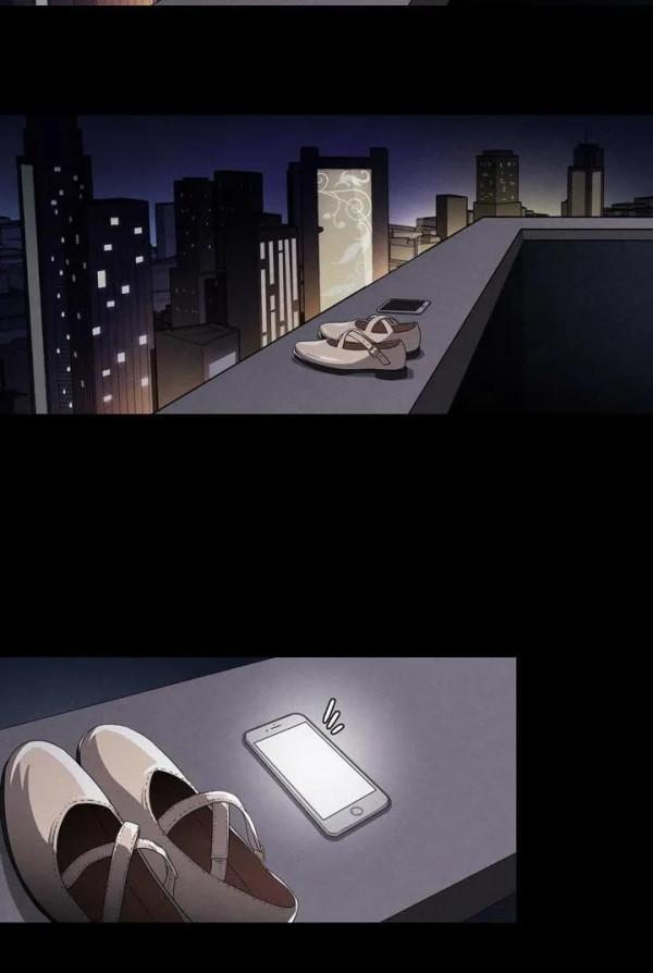 人性漫畫——《許願石》不可違背誓言 人性漫畫——《許願石》不可違背誓言