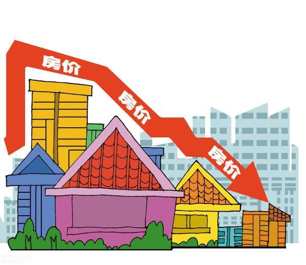 縣城房價會跌嗎？會，水分太大，但這兩類除外