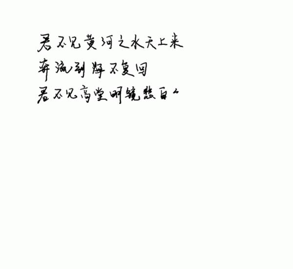 柔宇RoWrite 2智慧手寫本:真的就是手寫本,但有紙屏同步智慧體驗 柔宇RoWrite 2智慧手寫本:真的就是手寫本,但有紙屏同步智慧體驗