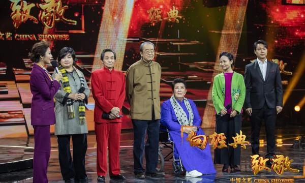 這些春晚舞臺上的經典民歌，你還記得嗎？