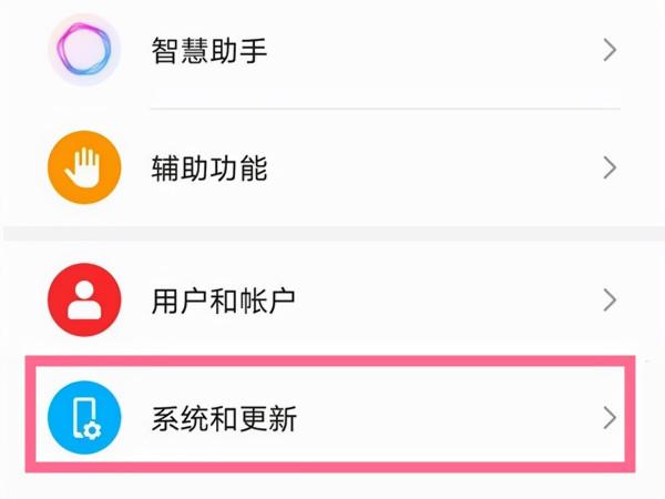 手機用太久會有哪些壞處？
