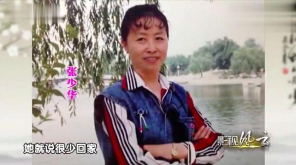 2021年剛過去8個月,就有9位內地藝人去世,每一位都讓人惋惜 2021年剛過去8個月,就有9位內地藝人去世,每一位都讓人惋惜