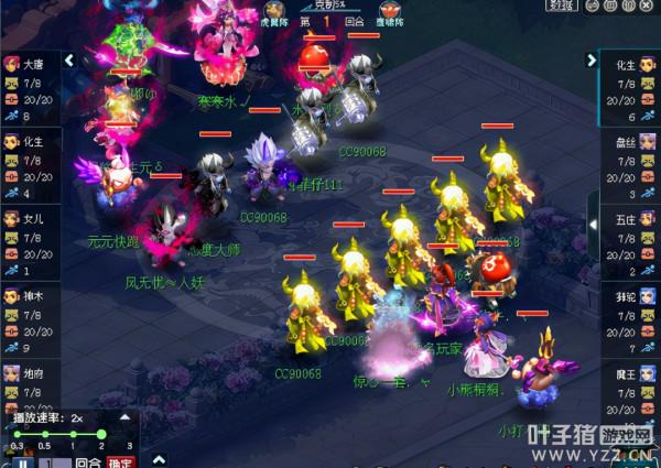 夢幻西遊187屆武神壇：紫禁城雙輔飛秒飛崩寶閣 浩文穩贏局被翻