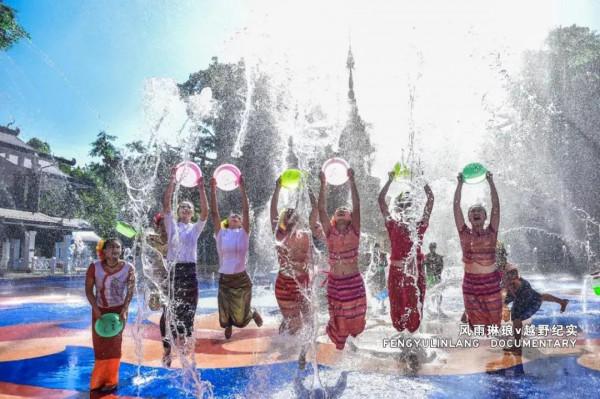 古文明的萬花筒：少數民族為何匯聚雲南？