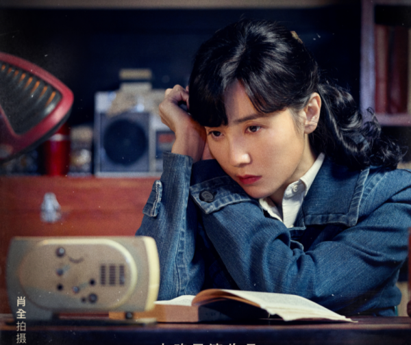 央視開年大劇來了！《人世間》5天后開播，20位戲骨貢獻“王炸”