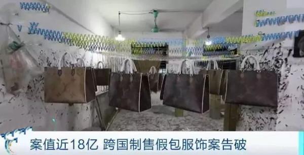 明星，網紅也穿假貨！山寨禮服頻頻被網友抓包，娛樂圈也需要打假