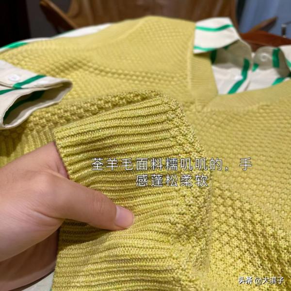 滿滿的青春氛圍感，春，秋，冬，三季很神奇的百搭單品，