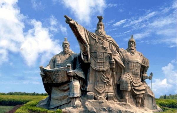 中國歷史上的“三家分晉”是怎麼回事？