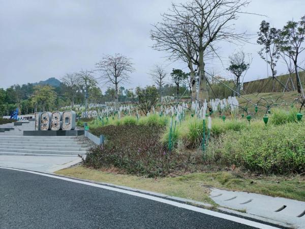 座標~北站中心公園 座標~北站中心公園