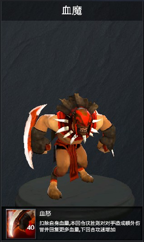 《原子戰爭》S5賽季全新開啟，盤點下都有哪些新變化