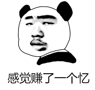 客廳霸主！電視、音箱、PS4遊戲機一體，7年米粉：爸媽家電粉碎機