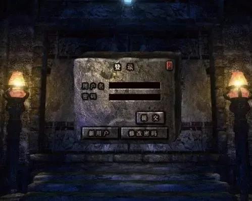 熱血傳奇從開始到巔峰，再走向沒落（一）