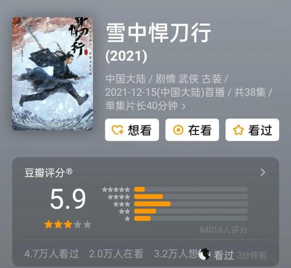 為什麼越來越多人感覺現在的武打動作不如30年前了? 為什麼越來越多人感覺現在的武打動作不如30年前了?