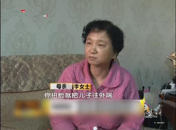 北京一位父親再婚，兒媳逼他寫遺囑，把房子給兒子，父親：憑什麼