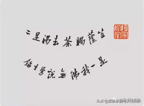 八壺精舍 | 唐雲與曼生壺一起走過的那些年