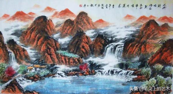 書畫作品集錦2021.11.4