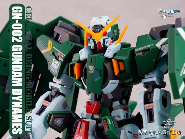 「IUA匠作」四小強之一，力天使高達出擊