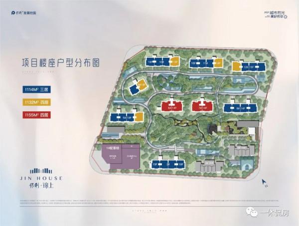 保利錦上：朝陽王四營的搶跑者，有啥坑？