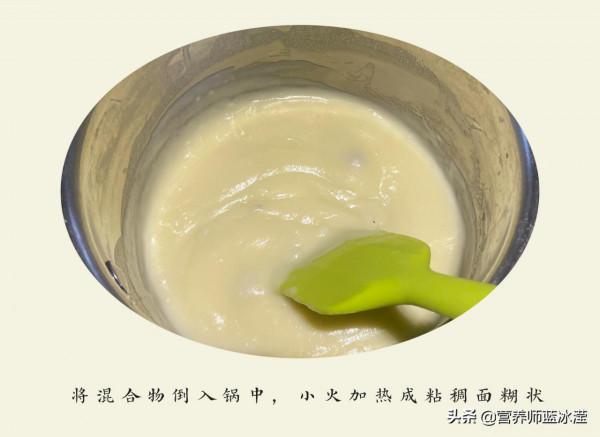 秋冬應季甜點配方，好吃不膩，一次滿足孩子所有幻想