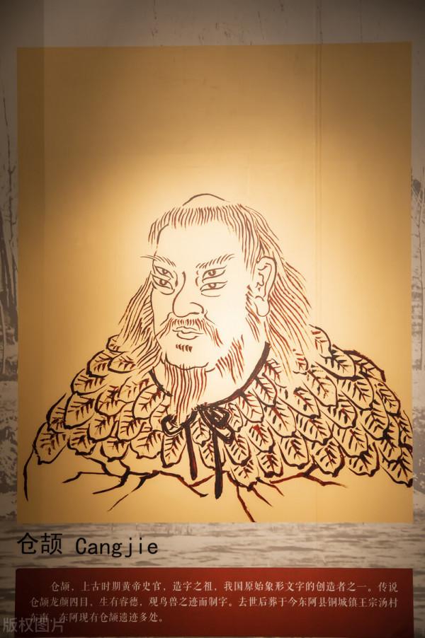 華為釋出倉頡程式語言，打破國外程式設計霸權，讓中國人用漢字程式設計