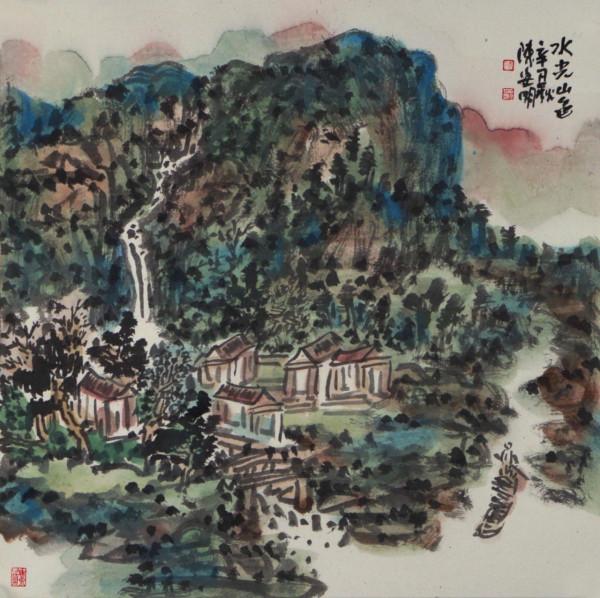 「每週畫題」陳安明山水畫(004)骨法用筆