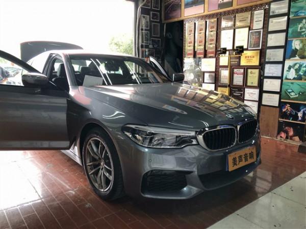 寶馬525無損音響改裝艾索特W2旗艦版10件套煥發全新活力 寶馬525無損音響改裝艾索特W2旗艦版10件套煥發全新活力