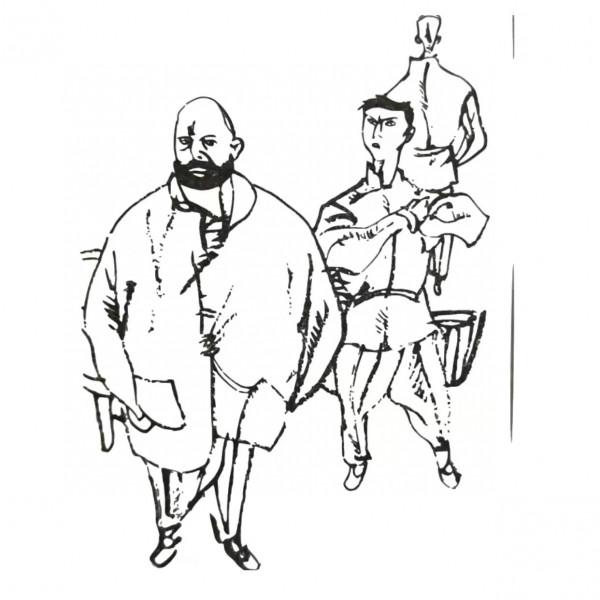 《追蹤紅大衣》 《追蹤紅大衣》