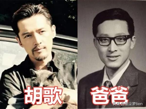 基因遺傳多強大?肖戰父子還好,看到胡歌爸爸:完美複製貼上 基因遺傳多強大?肖戰父子還好,看到胡歌爸爸:完美複製貼上