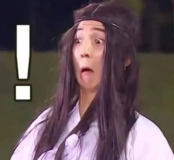 皮克福德的短褲，讓人直呼辣眼