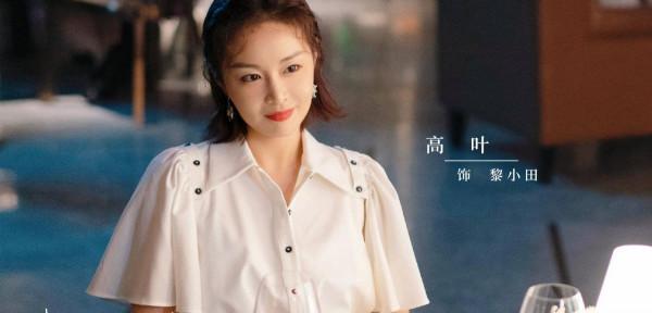 《我們的婚姻》定檔，佟大為白百何主演，張晨光蔣欣作配
