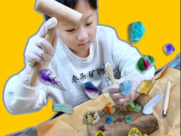 房山瘋狂“猿”始人 部落記 | 訪猿人遺蹟、對話古岩層、狩獵覓食大狂歡