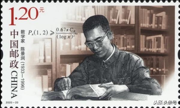 韋東奕是否可以媲美昔日的數學天才陳景潤 韋東奕是否可以媲美昔日的數學天才陳景潤