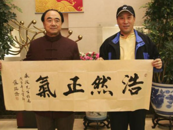 85歲張瑞齡：苦練楷書70年，一幅字賣593萬，成就“中華第一楷”