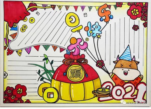 手抄報素材—2021年各類主題手抄報,家有小學生的點選收藏有驚喜 手抄報素材—2021年各類主題手抄報,家有小學生的點選收藏有驚喜