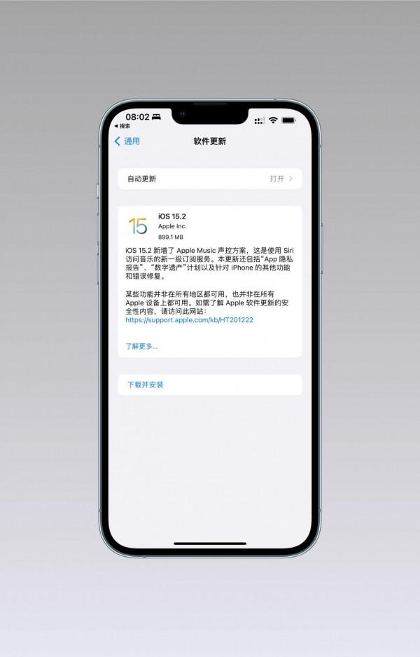 iphone 15.2來了，一同帶來的還有Apple Watch 的心電圖功能